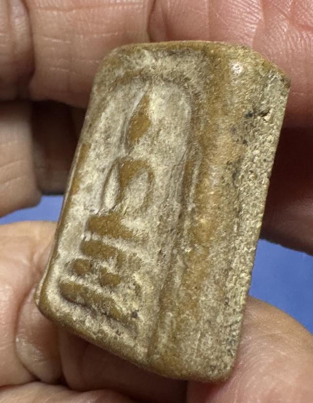 พระสมเด็จ เนื้อผงน้ำมัน ล.พ.แฉ่ง วัดบางพัง 4