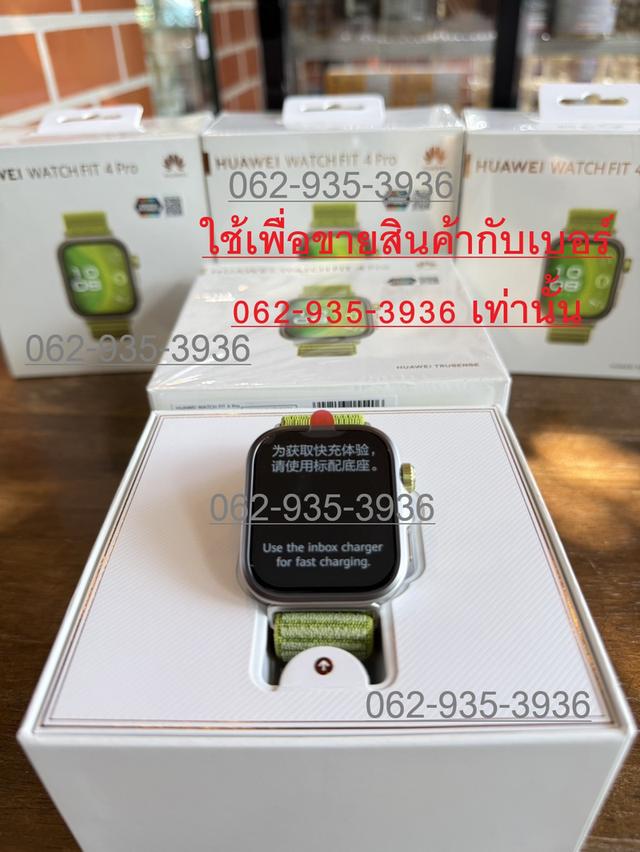 Smart Watch Huawei FIT4 PRO