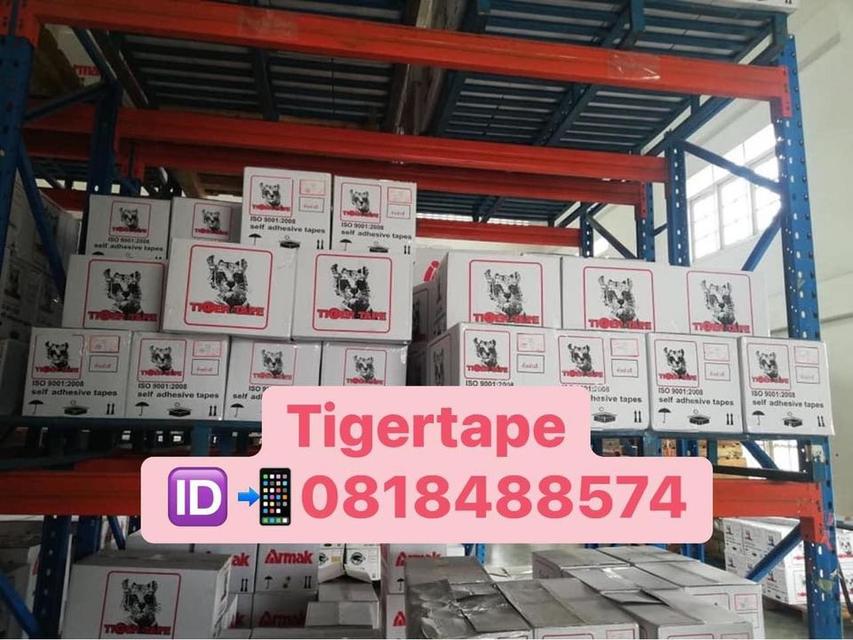 TIGERTAPE เทปกาวtiger เทปใสtiger เทปปิดกล่องtiger เทปใสปิดกล่อง เทปสีชาปิดกล่อง  0655652847 4