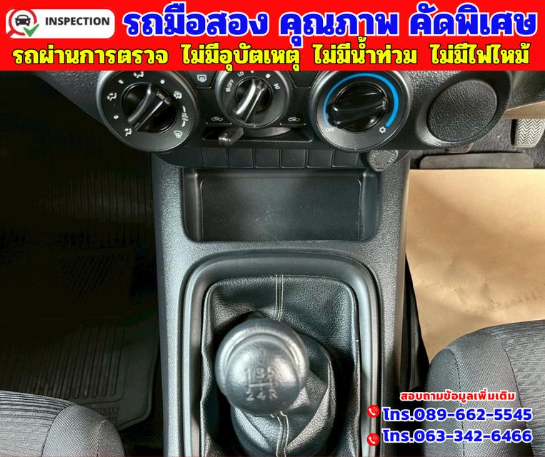 🟠ปี2020 Toyota Hilux Revo 2.8 SINGLE J Plus 🟠เกียร์ธรรมดา 10