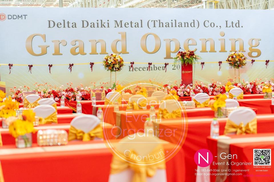 รับจัดงานเปิดบริษัท Grand Opening 盛大開幕  10