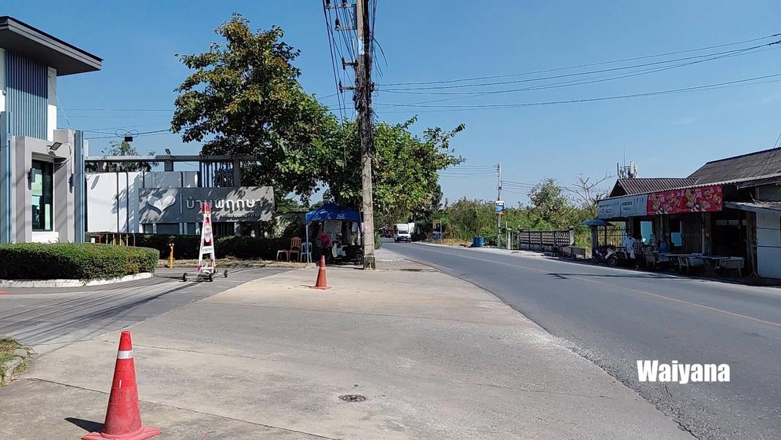 ทาวน์เฮ้าส์ 2 ชั้น บ้านพฤกษา 83 บรมราชชนนี-สาย 5 อ.สามพราน จ.นครปฐม (#อยู่หลังเซ็นทรัล ศาลายา) 2