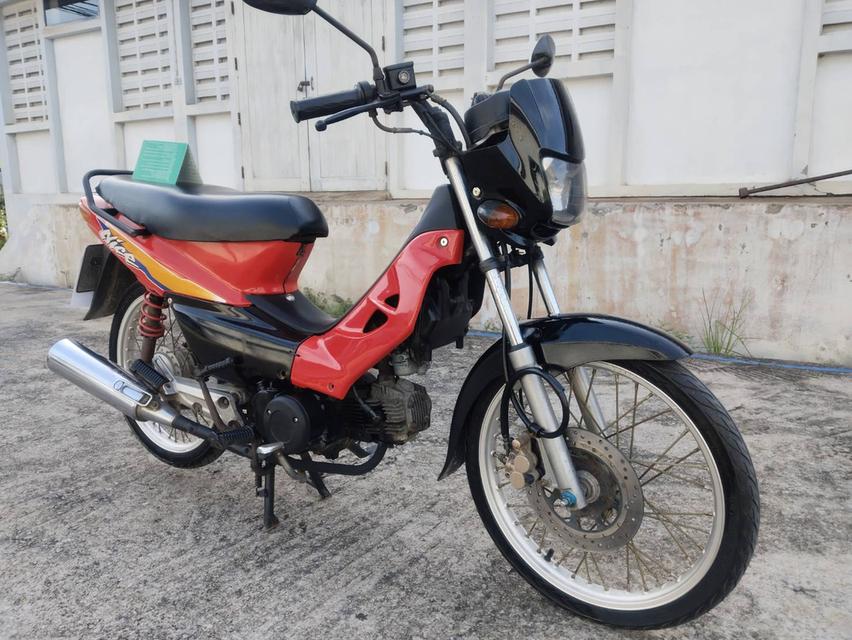 Honda Nice