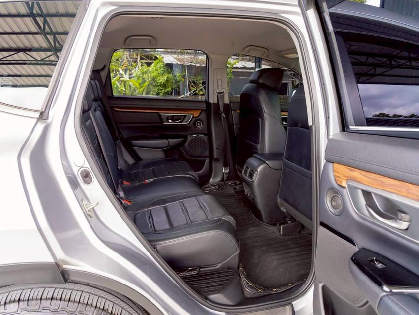 ขาย Honda CRV 2.4EL 4wd ปี20 14