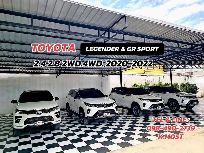 TOYOTA LEGENDER 2.4 V.2WD. & GR SPORT 2.8 4WD. ปี 2020-2022 💲 1,150,000 - 1,350,000 บาท 3
