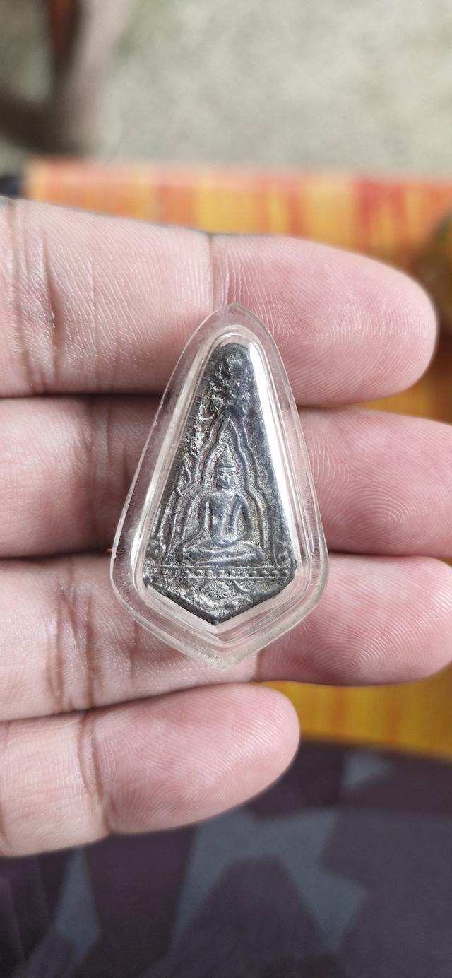 เหรียญหล่อก้นแมลงสาบ​ ตะกั่ว