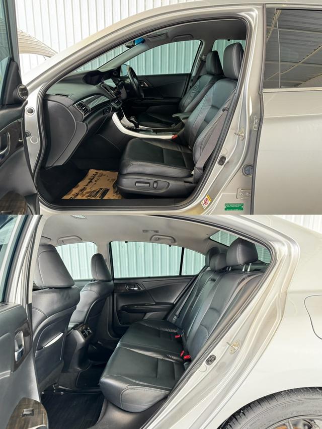 รถบ้าน สไตล์ผู้บริหาร Accord 2.0EL ฟรีดาวน์ 7