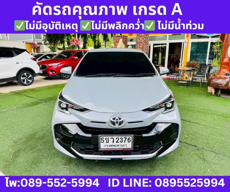 2024 Toyota YARIS 1.2 Sport Hatchback 3