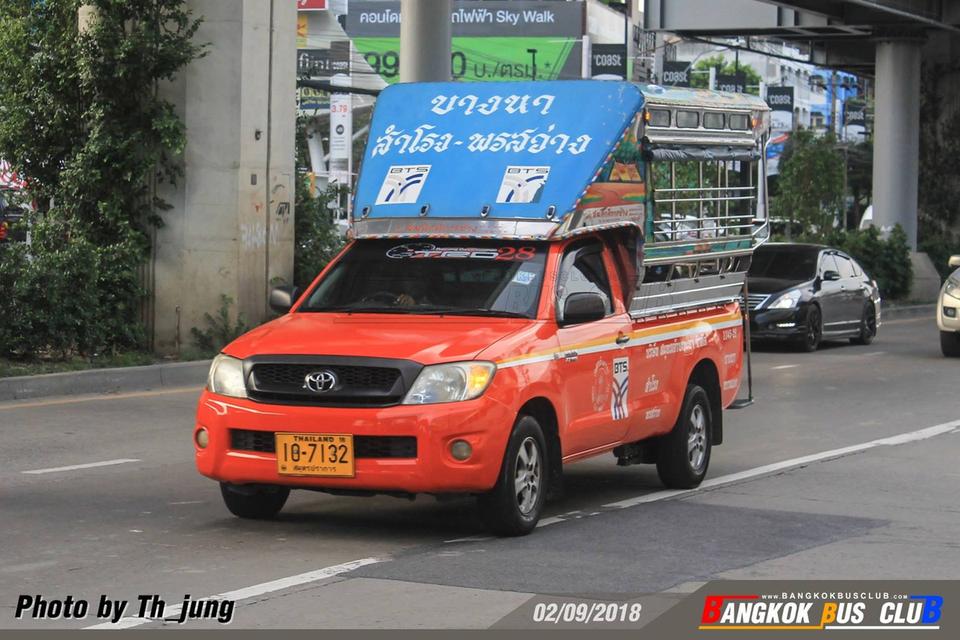 อพาร์ทเม้นท์บางพลีใหญ่ (ไลน์ไอดี @obt3591d)   มีแอดนำหน้าโอ ให้เช่า ห้องพักรายเดือน สมฤดีแมนชั่น พรสว่างนิเวศน์ ซ.22 เทพารักษ์ กม.10  7