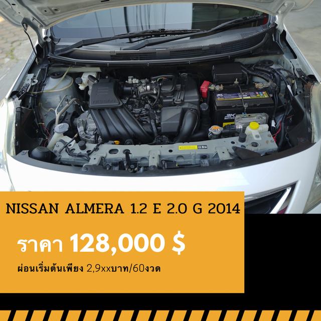 ðĐNISSAN ALMERA 1.2 E 2014