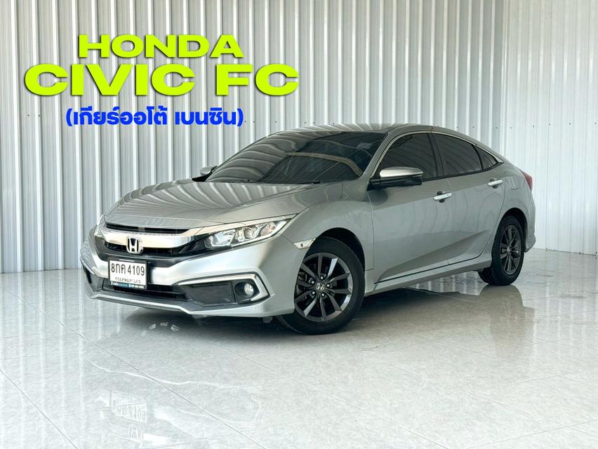 รถบ้าน ฟรีดาวน์ Honda Civic 1.8EL ตัวท๊อป สภาพสวย