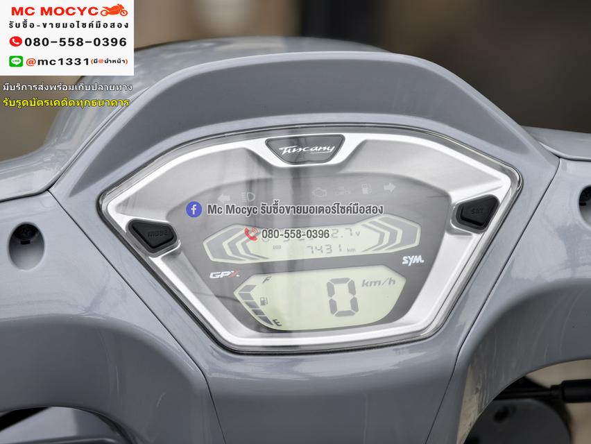 Gpx Tuscany รุ่นkeyless 2023 เลขไมล์ 7000กิโล รถบ้านมือเดียว เล่มเขียวชุดโอนครบ No1240  6