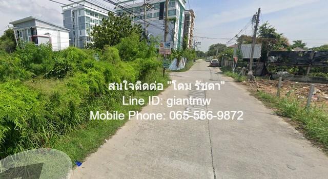 ที่ดิน ที่ดิน บางแสน พ.ท. 0 ไร่ 2 ngan 90 SQ.WA 14000000 B. ใกล้ มหาวิทยาลัยบูรพา: 1.3 กิโลเมตร พร้อมอยู่! ชลบุรี 6