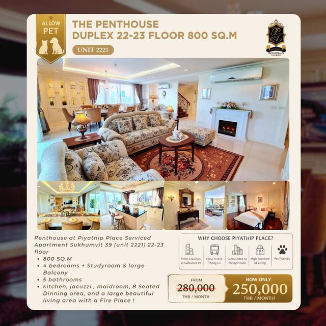 Penthouse duplex for rent, 22nd-23rd floor, Piyathip Place, Sukhumvit 39. Excellent location, convenient transportation, near ASB International School 15