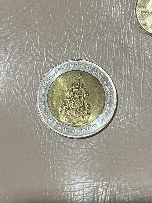 เหรียญ10 60ปี ปี49