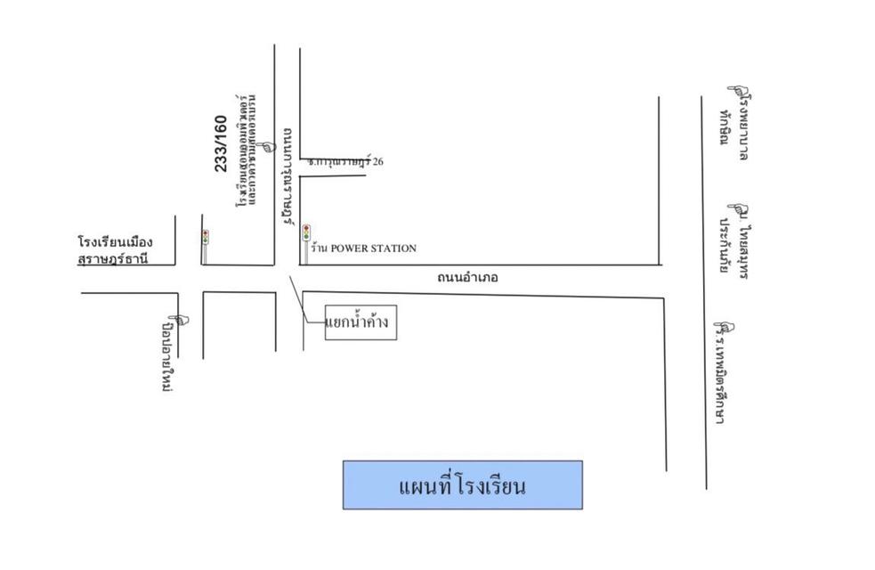 ขายอาคารพาณิชย์ 3 ชั้น กว้าง7.5 เมตร มีทางหนีไฟด้านข้างตึก รวมพื้นที่ 37.8ตร.ว. อำเภอเมือง จังหวัดสุราษฎร์ธานี 6