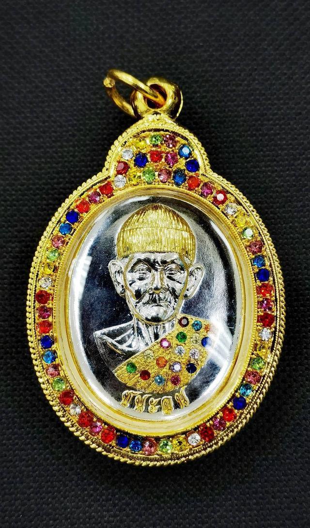 พระเครื่อง พระบูชา พระแท้