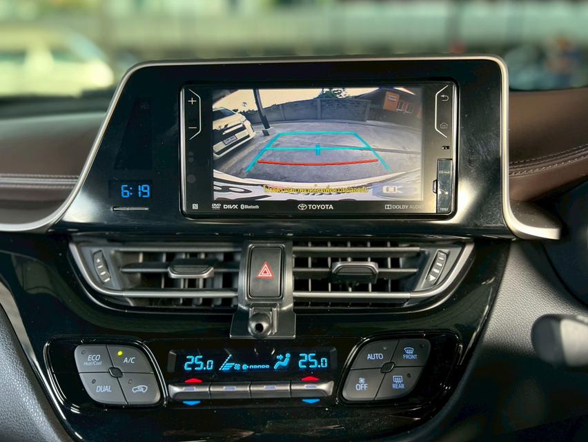 ปี 2018 TOYOTA CHR, 1.8 HV Hi มือเดียวป้ายแดง 10