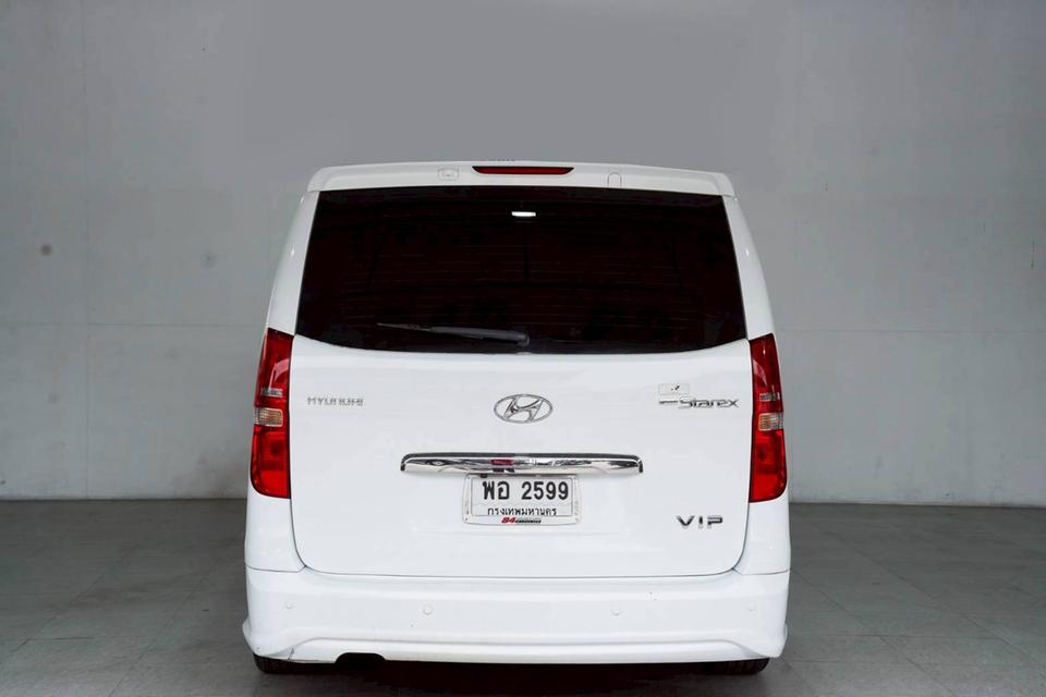 HYUNDAI H-1 GRAND STAREX 2.5 VIP 2013 จด 2015 รถตู้VIP สวยหรูดูแลดี