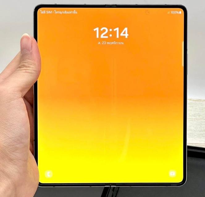 ขาย Samsung Galaxy Z Fold 5 สภาพดีมาก 2