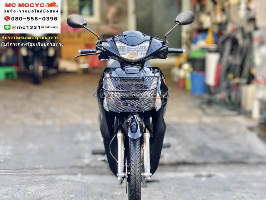 Wave 125i 2023 วิ่ง10000โลแท้ รุ่นTopล้อแมคสตาดมือ รถบ้านแท้มือเดียว เล่มเขียวชุดโอนครบ No1037   