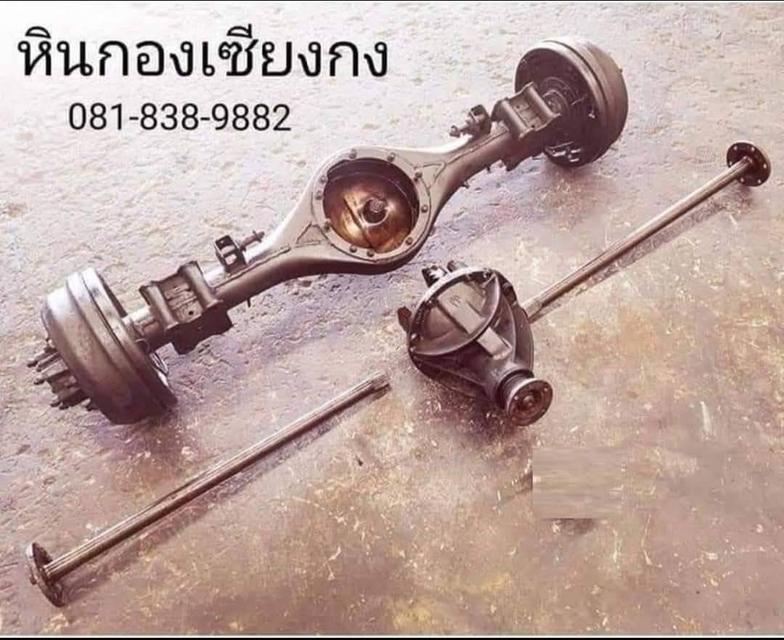 Isuzu ELF แอ้ว เพลาลอย อีซูซุ รถบรรทุก กระบะบรรทุกหนัก อะไหล่ รถรั้ว รั้วซิ่ง รถคอก 