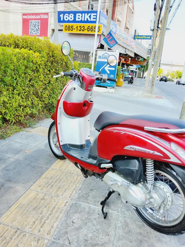 Honda Scoopy i Prestige ปี2012 สภาพเกรดA 12481 km เอกสารพร้อมโอน 6