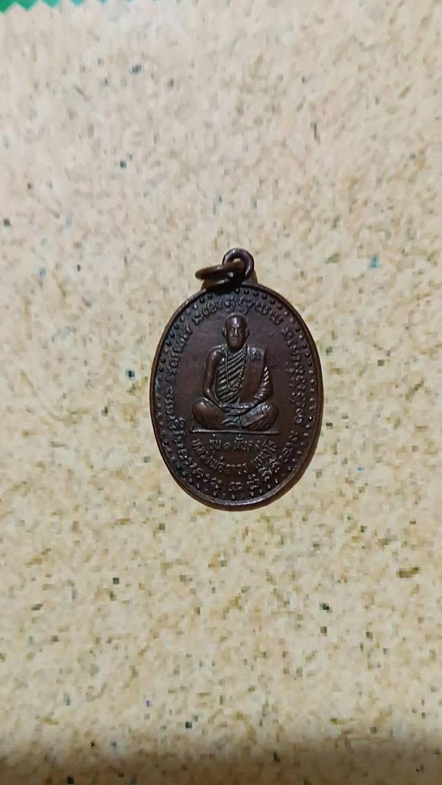 หลววพ่อถาวร วัดทองถาวรนิมิต