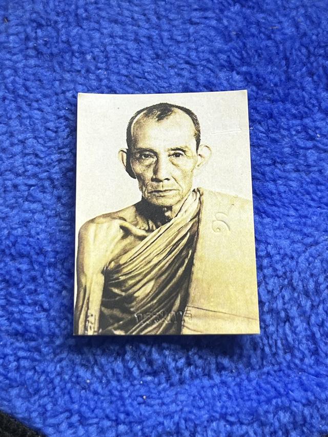 รูปถ่ายหลวงพ่อกวยปี64 หลังปั๊มตราวัดเทพกุญชร(ตอกกรรมการ)