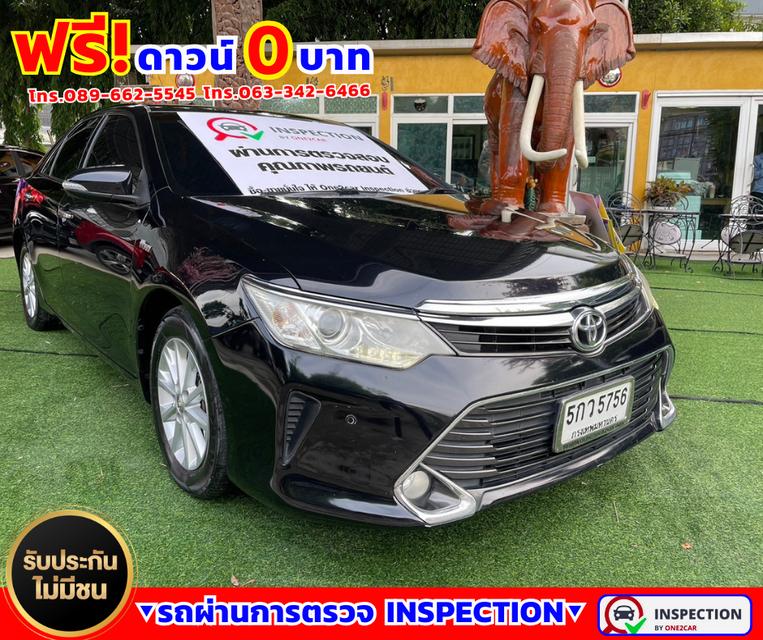 🌟ปี2017 Toyota Camry 2.0 G  🌟เกียร์ออโต้ 3