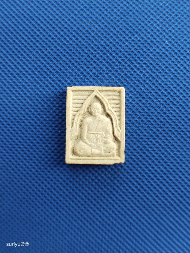 พระพิมพ์ปากน้ำ หลวงพ่อแพ วัดพิกุลทอง