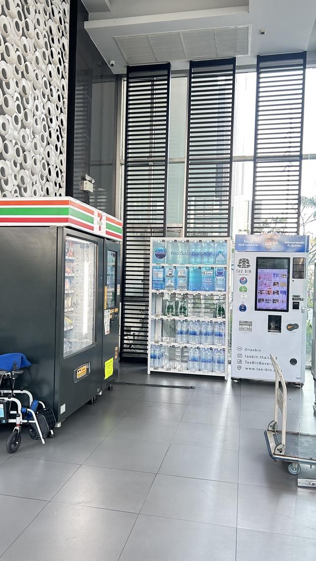 ขายห้องชุดคอนโด The Parkland งามวงศ์วาน-แคราย ด่วน เจ้าของขายเอง 13