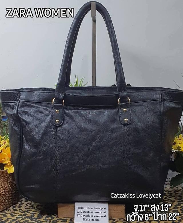 กระเป๋าช้อปปิ้งใบใหญ่ Zara Woman รูปย่อยที่ 2