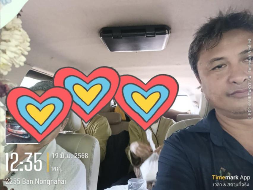 ศูนย์แท็กซี่ขอนแก่น เดินทางพร้อมคนขับทั่วไทย 14