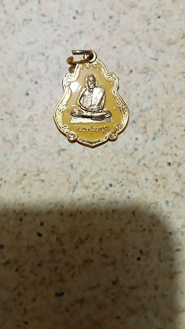 หลวงปู่สมบูรณ์ วัดลำพันบอง