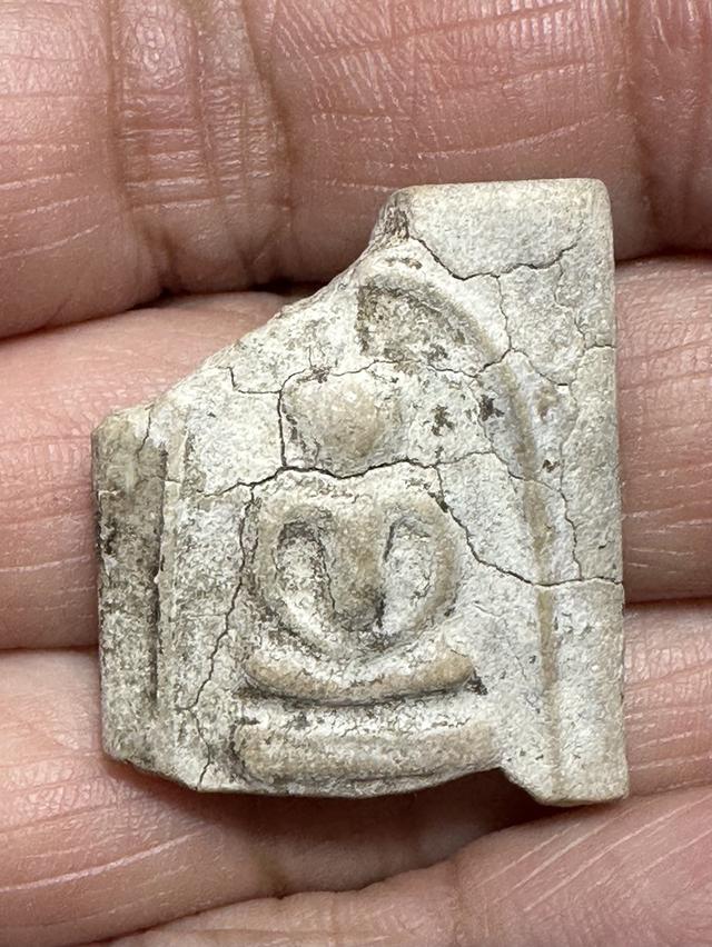 ชิ้นส่วนพระสมเด็จ พิมพ์อกครุฑ