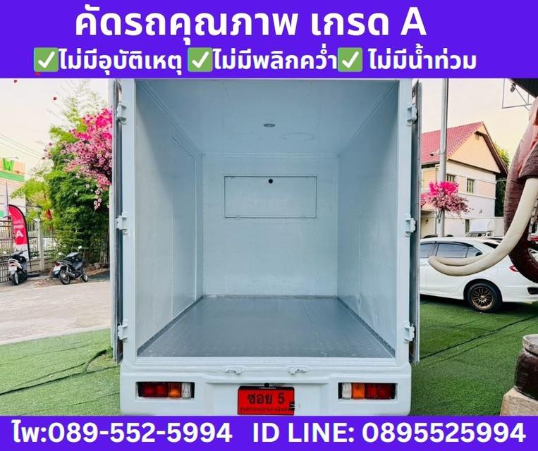 2021 Isuzu D-MAX 1.9 Spark B 7