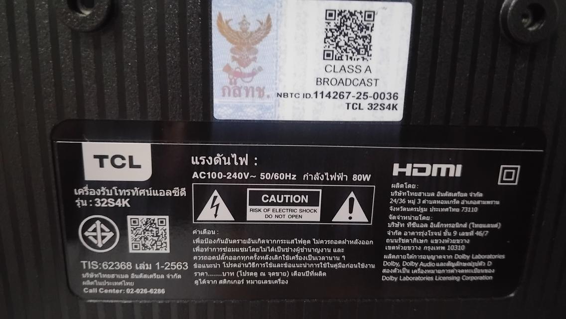 แอนดรอยน์TV TCL 32"S4K QLED TV· QLED· HDR 10· Dolby Audio· Google Cast· Slim Design· Multiple Viewing Mode 5