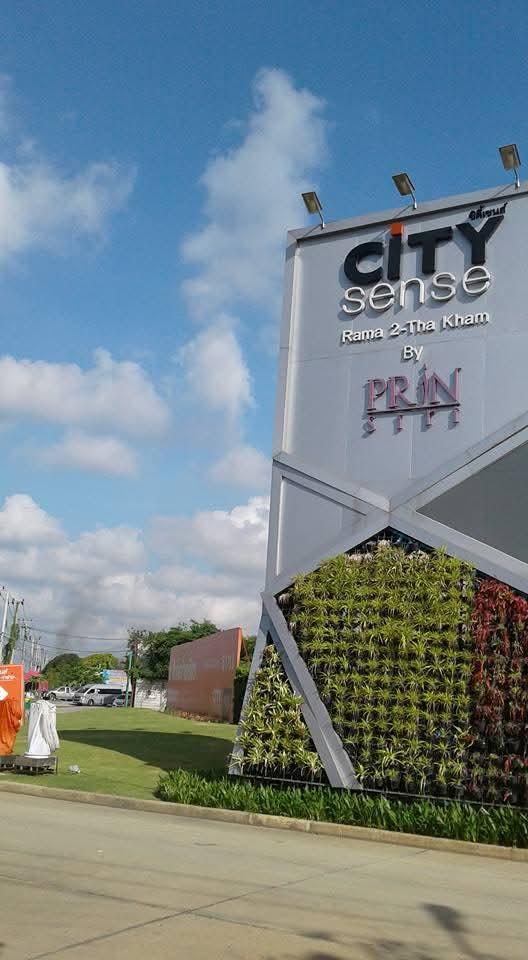 ขายทาวน์โฮมใกล้รร. สวนกุหลาบธนบุรี 2