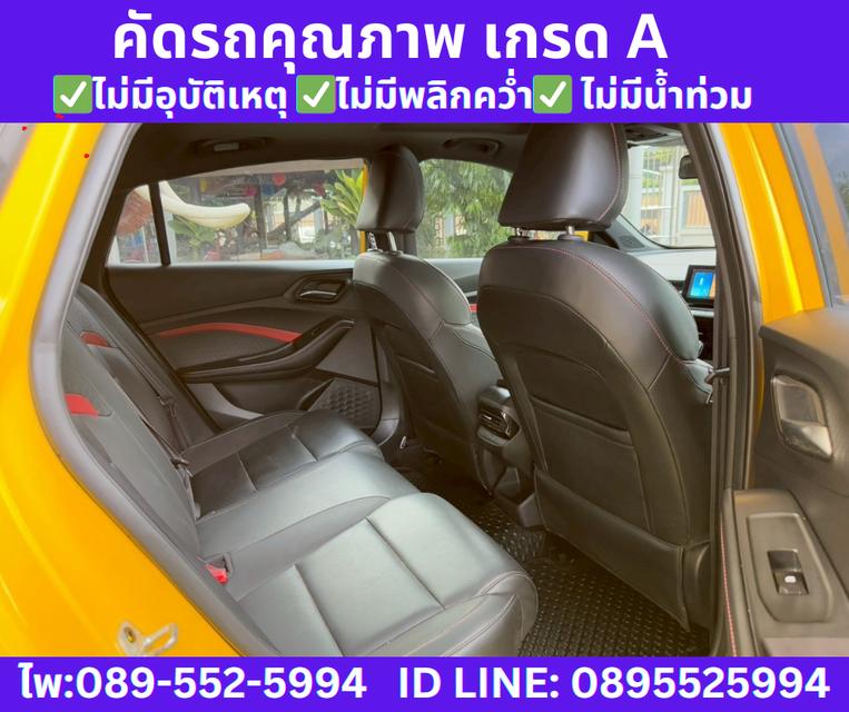 2025 MG MG5 1.5 D+ SUNROOF 8