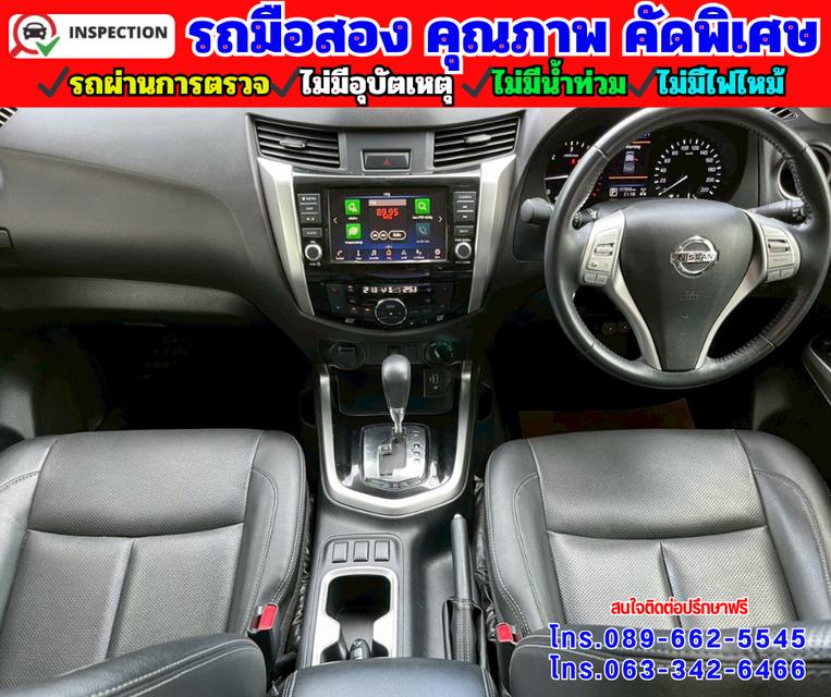 🔵ปี2020 Nissan NP 300 Navara 2.5  🔵 DOUBLE CAB VL Double Cab 4WD. 12
