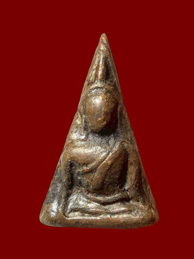 พระนางพญา