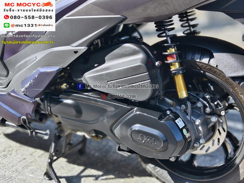 Gpx Drone 2022 4v เครื่องท่อเดิมเสียงเงียบ ใช้งานได้ปกติ มีเล่มเขียวชุดโอนให้ครบ NO1294 10