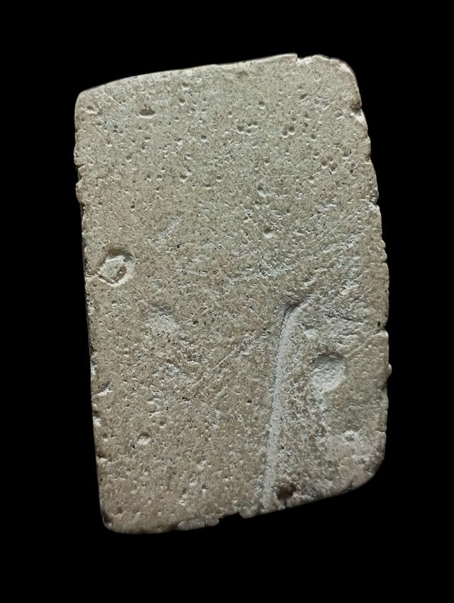 เปิดพระสมเด็จเก่า  3