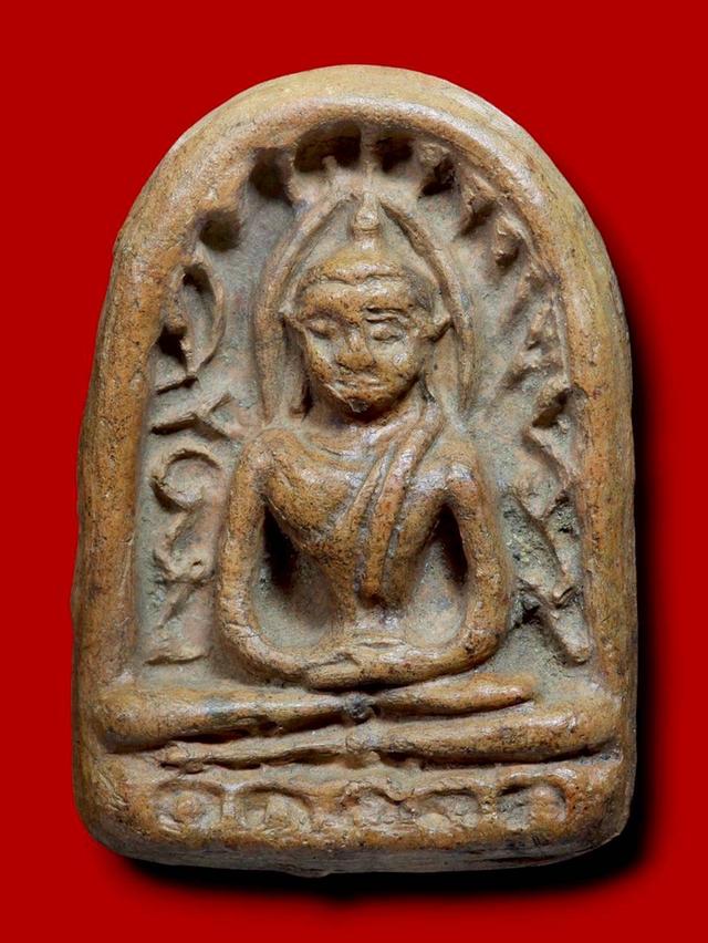 ☘️เปิดจ้า พระสวยๆเก่าๆๆ สนใจ ทักแชทได้คะ🙇‍♀️