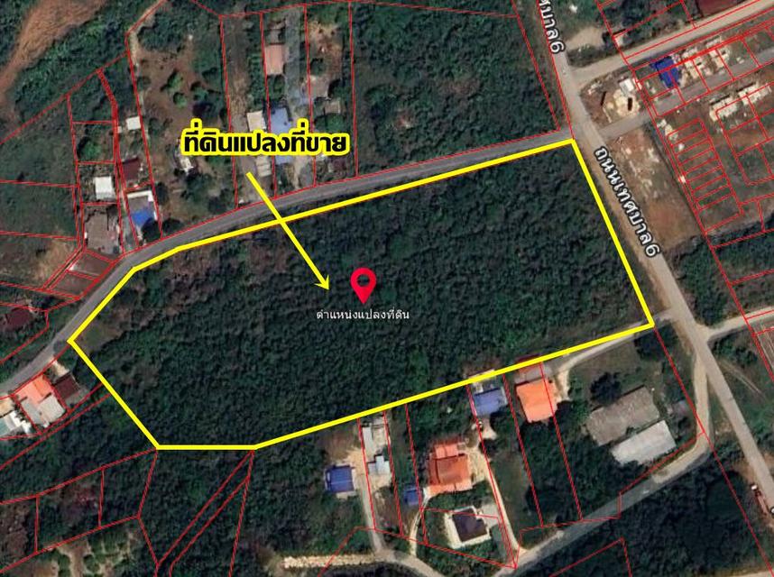 ขายที่ดินเปล่า ถนนเทศบาล6 ซอย8 ทับกวาง แก่งคอย สระบุรี 6