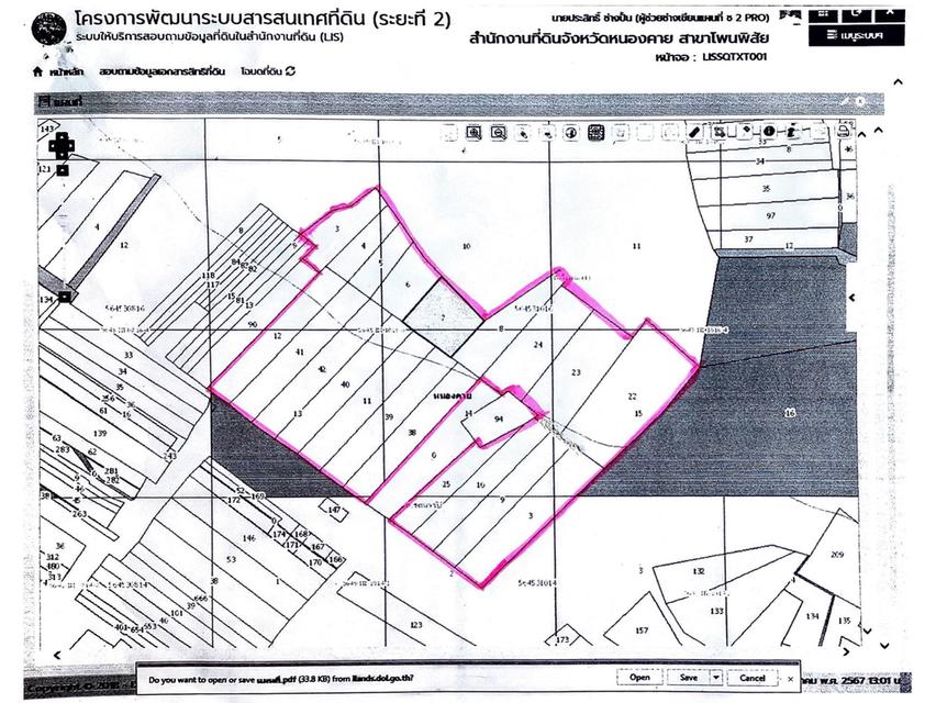 ที่ดิน479ไร่สำหรับโครงการที่พักอาศัยวัยเกษียณเข้าถึงง่ายใกล้สาธารณูปโภค 9