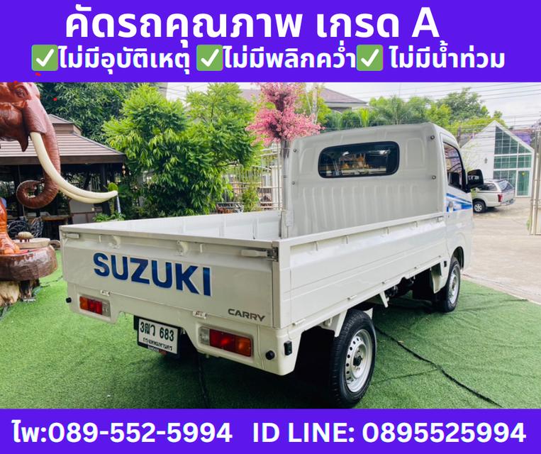 ปี2023 SUZUKI CARRY 1.5 MT  5