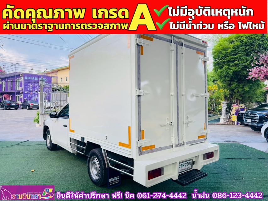 MITSUBISHI TRITON SINGLE 2.5 GL ปี 2020 10