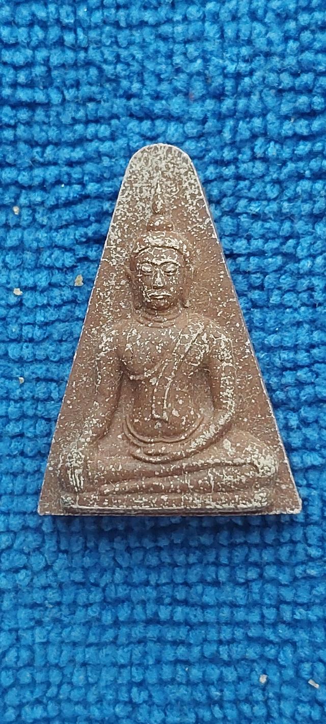 พระนางพญาเสน่ห์จันทน์ ปี2548